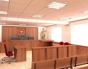Обжаловать действия пристава в суде воронеж